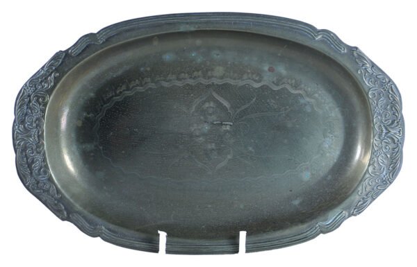 Antique Brass Serving Tray